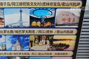 188宝金博xiaoba截图3